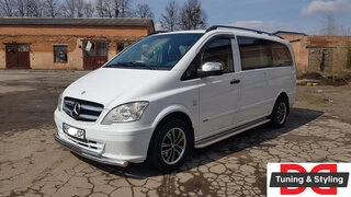 Нижня Губа подвійна ST014 (нерж) 70/48мм для Mercedes Viano 2004-2014 рр