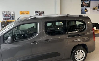 Рейлінги Skyport (сірі) Коротка база для Opel Combo 2019- рр