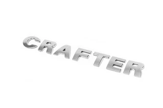 Напис Crafter (прямий шрифт) для Volkswagen Crafter 2006-2016 рр