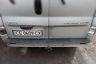 Накладка на задній бампер EuroCap (ABS) для Renault Trafic 2001-2015 рр