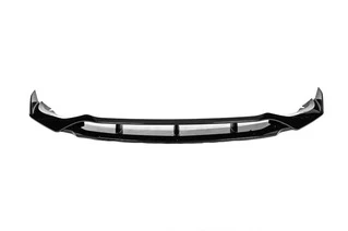 Комплект обвісів Paradigm Black Knight (2018-2022) для BMW X5 G05 2019- рр