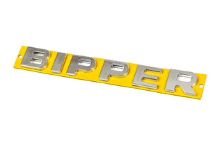 Напис Bipper (190мм на 25мм) для Peugeot Bipper