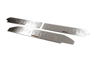 Передня накладка (в бампер) для Range Rover Sport 2005-2013 рр