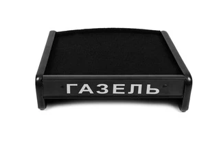 Полиця на панель для Газель, соболь